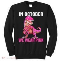 In October We Wear P.I.N.K Breast Cancer Trex Dino Sweatshirt thumb 0