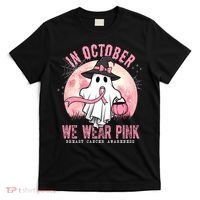 In October We Wear Pink Breast Cancer Halloween Ghost T-Shirt thumb 0