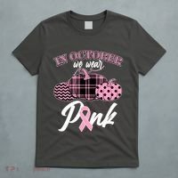 In October We Wear Pink Pattern Pumpkins Breast Cancer Awareness T-Shirt thumb 5