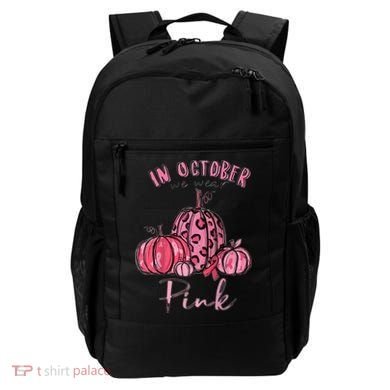 In October We Wear Pink Backpack