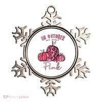 In October We Wear Pink Ornament thumb 0