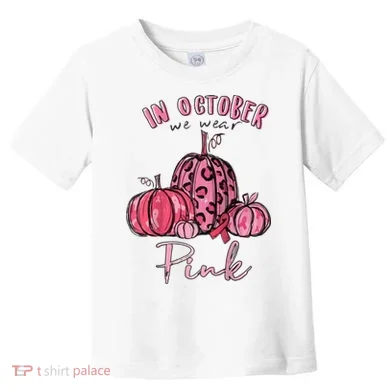 Toddler T-Shirt
