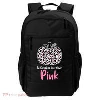 In October We Wear Pink Cheetah Pumpkin Breast Cancer Backpack thumb 0