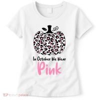In October We Wear Pink Cheetah Pumpkin Breast Cancer Women's T-Shirt thumb 0