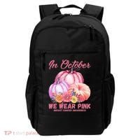 In October We Wear Pink Breast Cancer Awareness Pumpkin Patch Backpack thumb 0