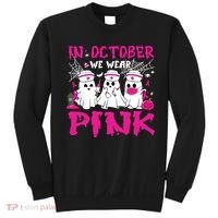 In October We Wear Nurse Ghost Halloween Breast Cancer Sweatshirt thumb 0