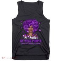 In October We Wear Purple Domestic Violence Tank Top thumb 0