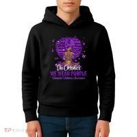In October We Wear Purple Domestic Violence Kids Hoodie thumb 4