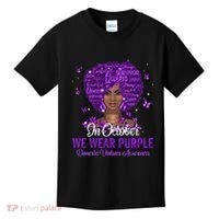 In October We Wear Purple Domestic Violence Kids T-Shirt thumb 0