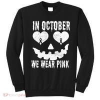 In October We Wear Pink Breast Cancer Jackolantern Halloween Sweatshirt thumb 0