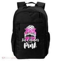 In October We Wear Pink Messy Bun Breast Cancer Backpack thumb 0