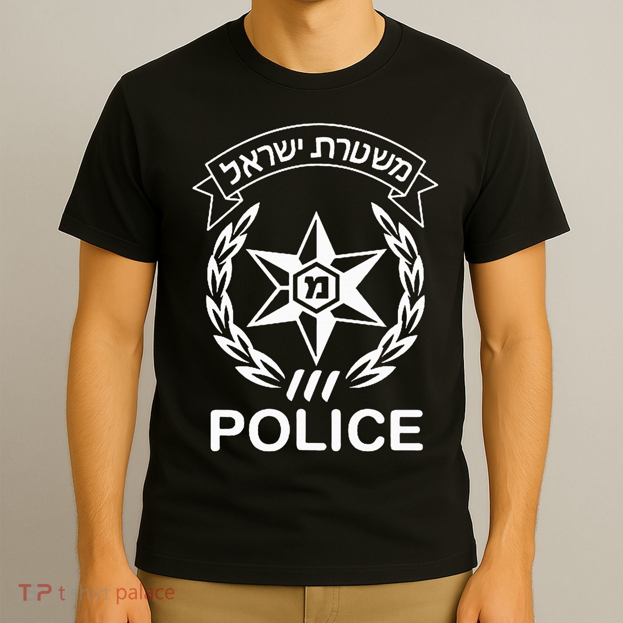 Israeli Police In Hebrew Mishteret Israel Double Sided T-Shirt