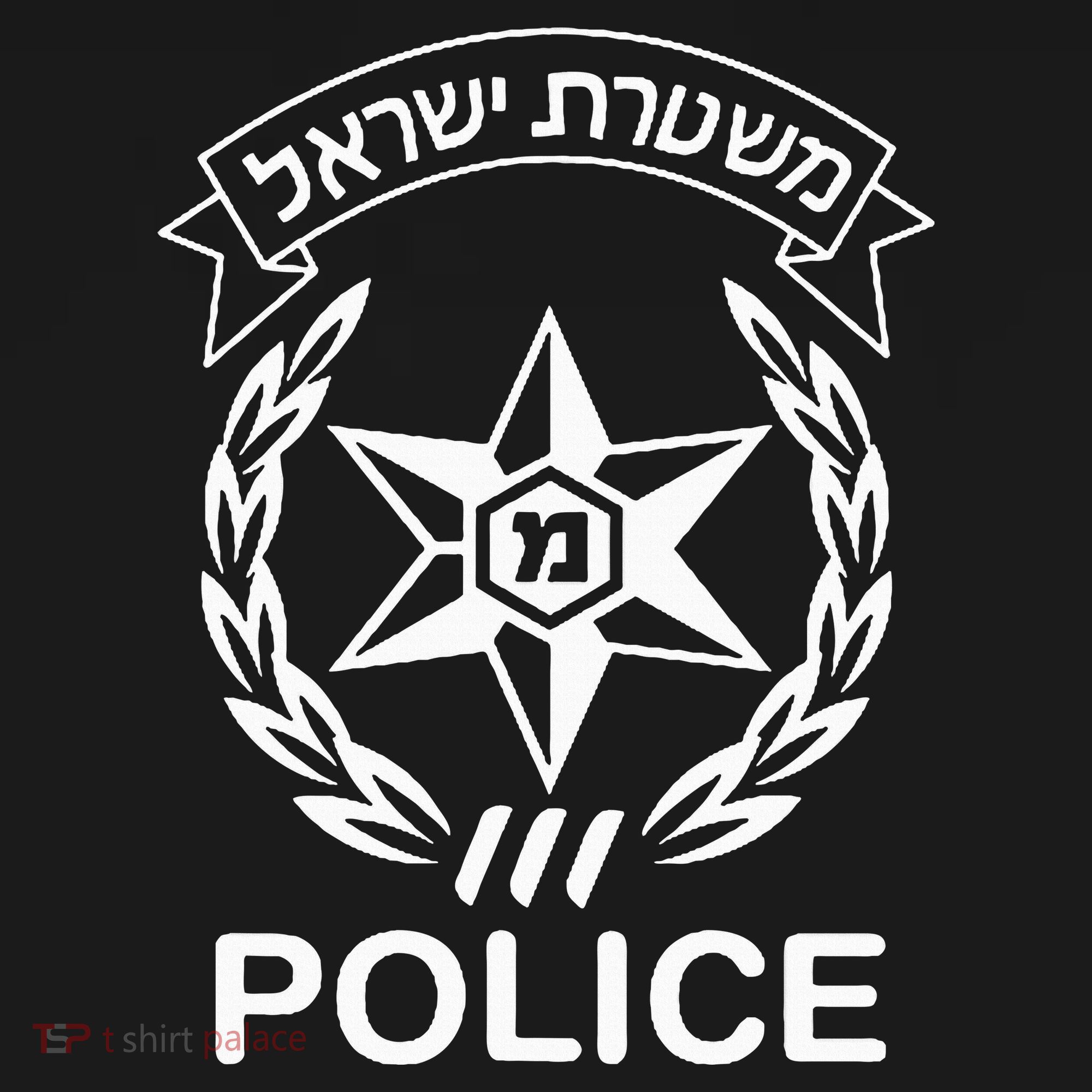 Israeli Police In Hebrew Mishteret Israel Double Sided Women's Tank Top