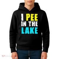 I Pee In The Lake Funny Summer Vacation Kids Hoodie thumb 4