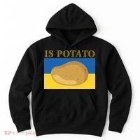 Is Potato Late Show Funny Ukraine Colbert Hoodie thumb 0