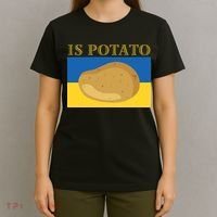 Is Potato Late Show Funny Ukraine Colbert T-Shirt thumb 4