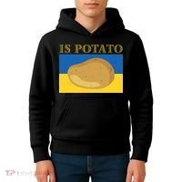 Is Potato Late Show Funny Ukraine Colbert Kids Hoodie thumb 4