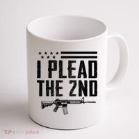 I Plead The 2nd Amendment Pro Gun Ar15 Rifle Coffee Mug thumb 1