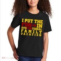 I Put The Fun In Dysfunctional Family Vacation Kids T-Shirt thumb 2