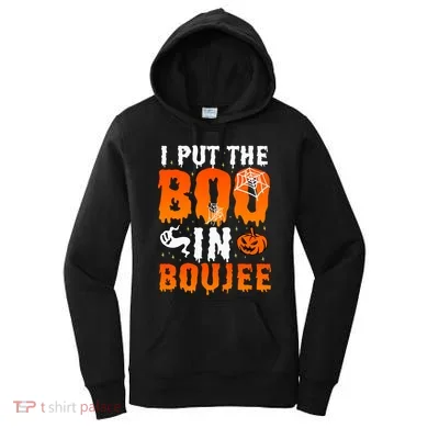 Women's Hoodie