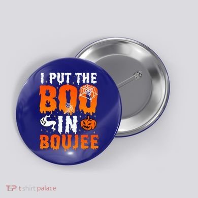 I Put The Boo In Boujee Gift Button