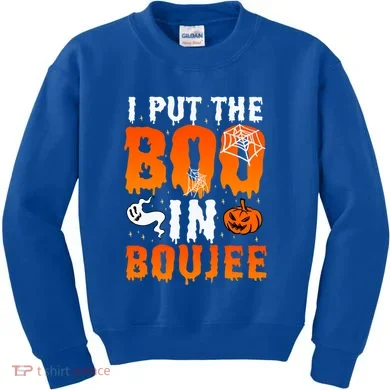 Kids Sweatshirt