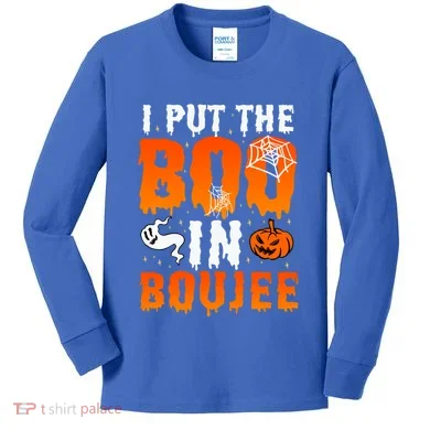 Kids Long Sleeve Shirt