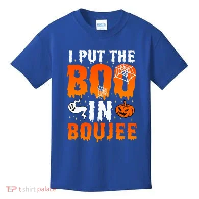 Kids T-Shirt