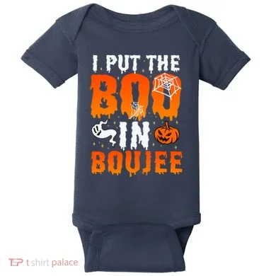 Baby Bodysuit