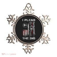 I Plead The 2nd We The People USA Flag AR 15 Rifle Ornament thumb 0