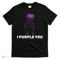 I Purple You Kdrama Korean Hand Symbol Kpop T-Shirt thumb 0