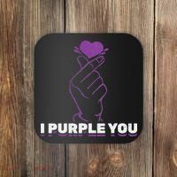 I Purple You Kdrama Korean Hand Symbol Kpop Coaster thumb 0