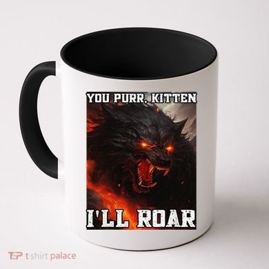ILl Protect You Kitten No Matter What Funny Alpha Wolf Meme Coffee Mug