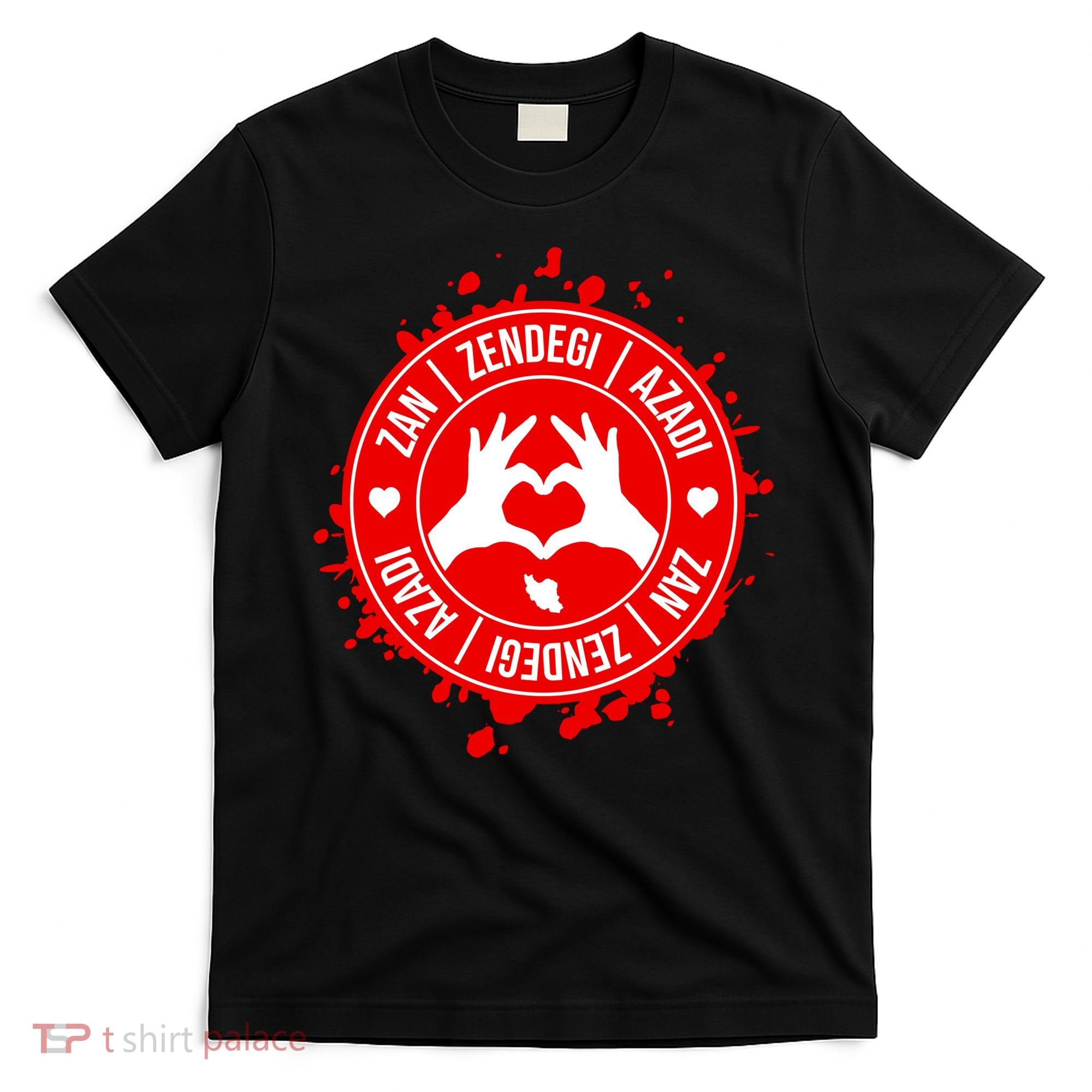 Iran Quote Free Iran | Zan Zendegi Azadi | Love Freedom T-Shirt