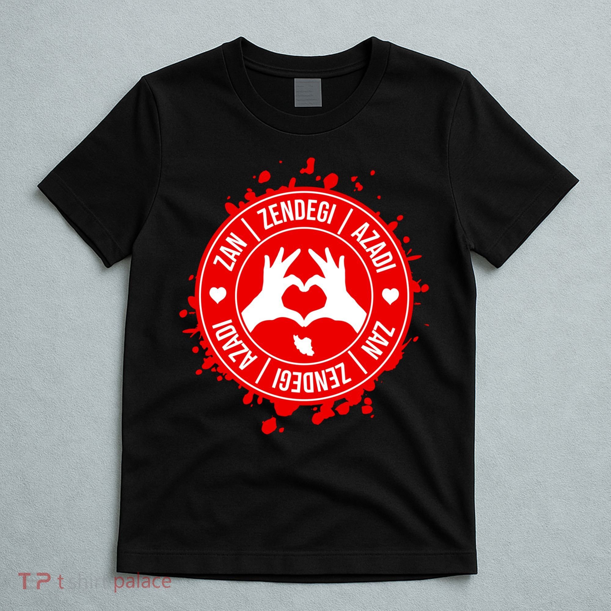 Iran Quote Free Iran | Zan Zendegi Azadi | Love Freedom T-Shirt