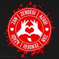 Iran Quote Free Iran | Zan Zendegi Azadi | Love Freedom Mousepad thumb 1
