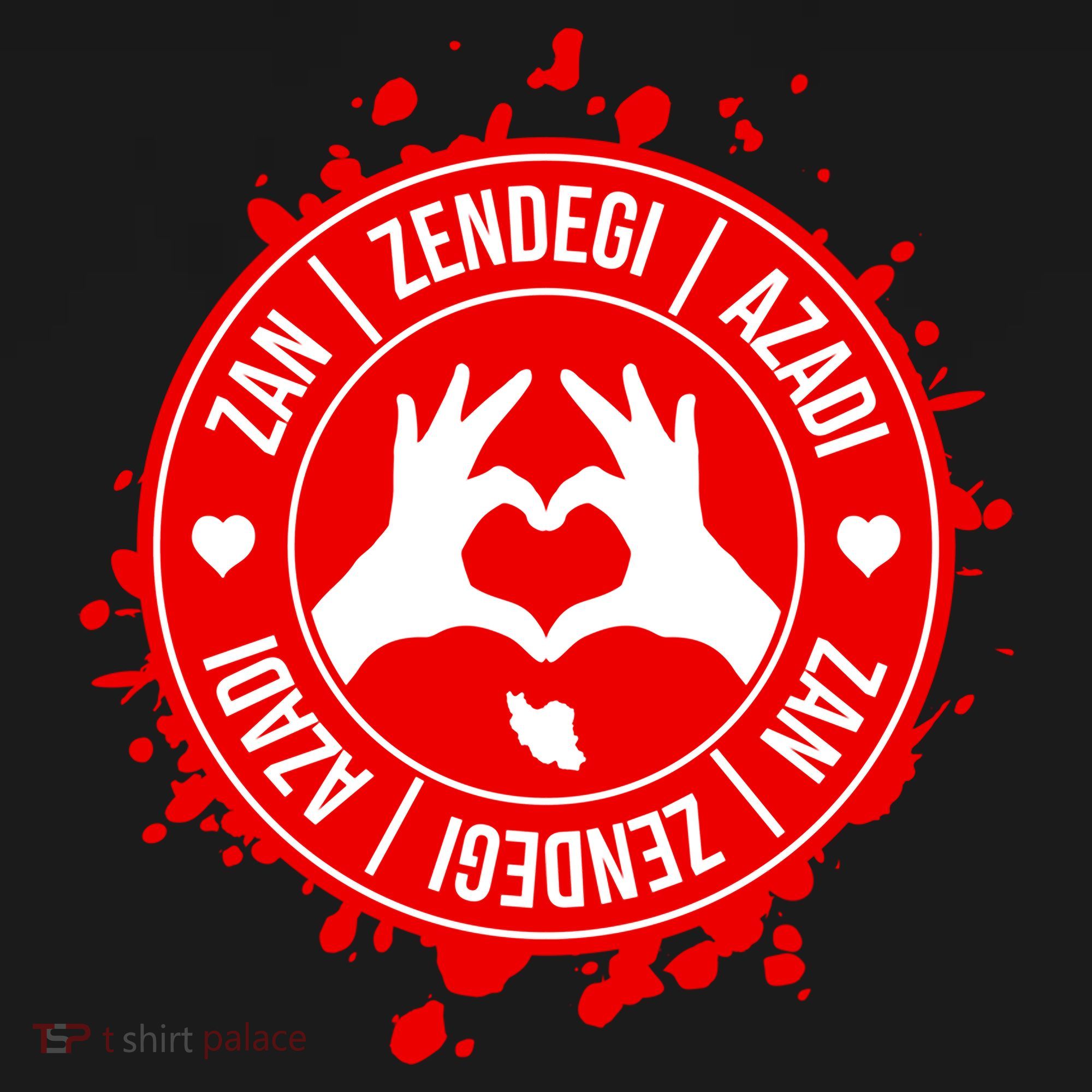 Iran Quote Free Iran | Zan Zendegi Azadi | Love Freedom Mousepad