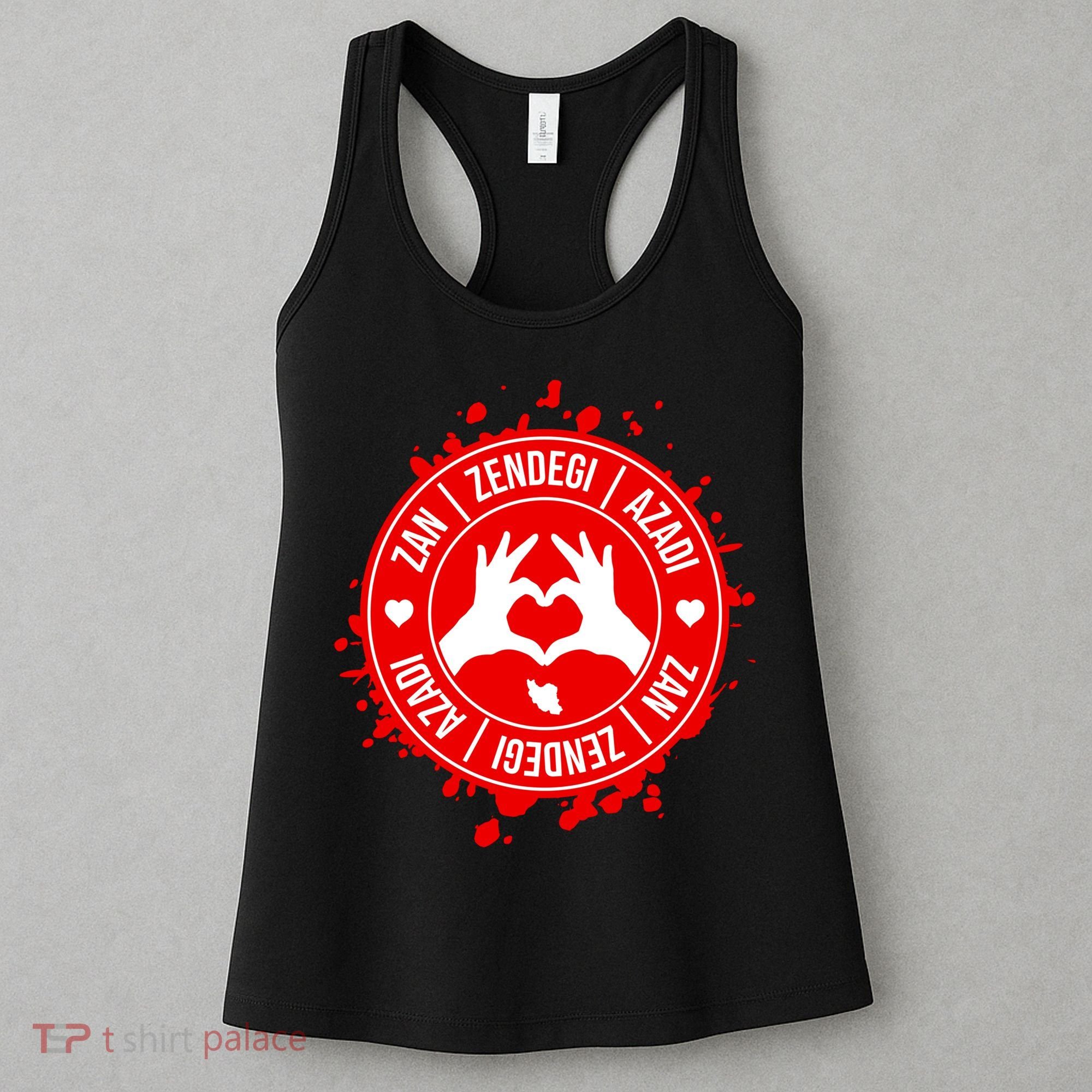 Iran Quote Free Iran | Zan Zendegi Azadi | Love Freedom Women's Tank Top
