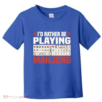 Toddler T-Shirt