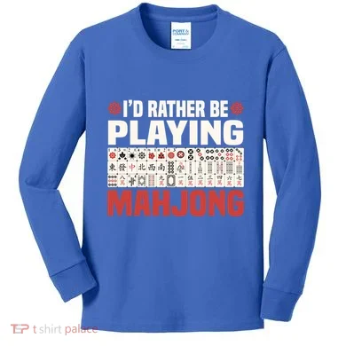 Kids Long Sleeve Shirt