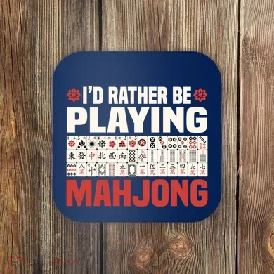 Coaster
