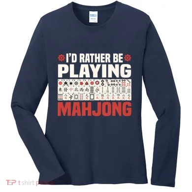 Women's Long Sleeve Shirt