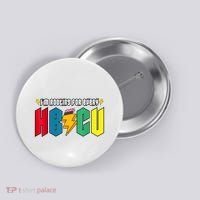 IM Rooting For Every Hbcu African American College Alumnus Button thumb 0