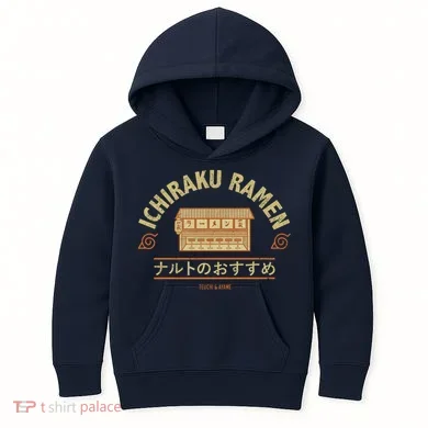 Kids Hoodie