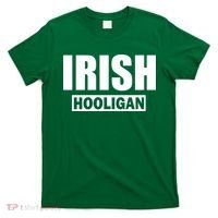 Irish Hooligan T-Shirt thumb 0