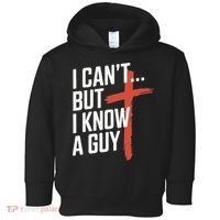Inspirational Religious Jesus Cross Faith Christian Toddler Hoodie thumb 0