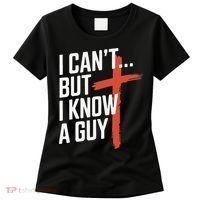 Inspirational Religious Jesus Cross Faith Christian Women's T-Shirt thumb 0