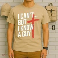 Inspirational Religious Jesus Cross Faith Christian T-Shirt thumb 6