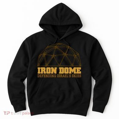 Iron Dome Defending Israel's Skies Hoodie