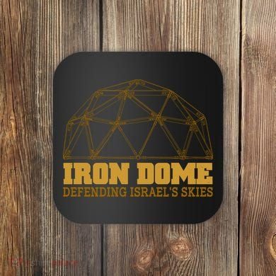 Iron Dome Defending Israel's Skies Coaster
